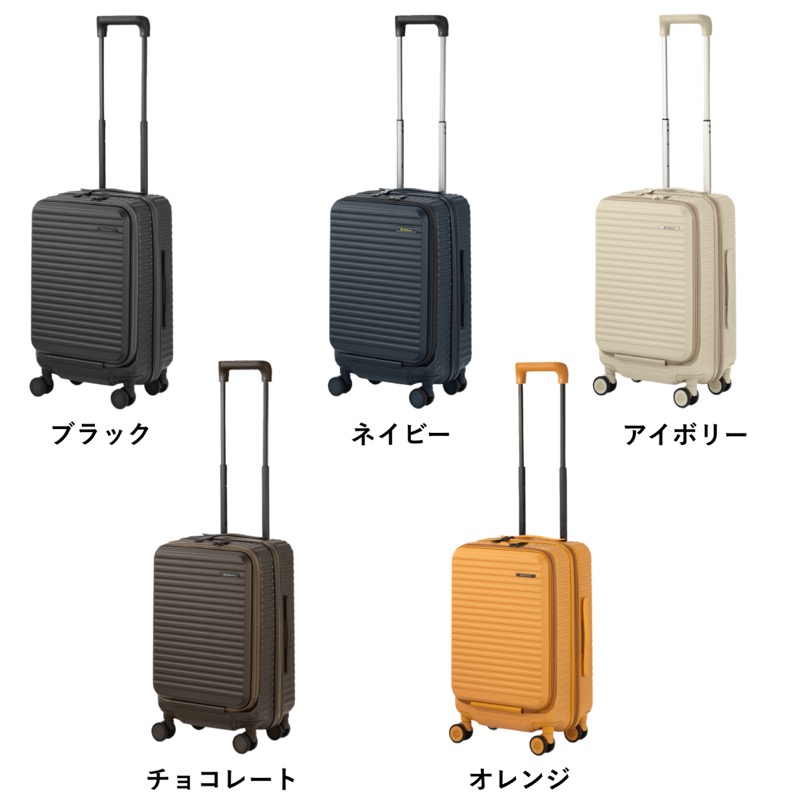 楽天市場】EDGELINK エッジリンク CRUZBOX スーツケース 33L Sサイズ