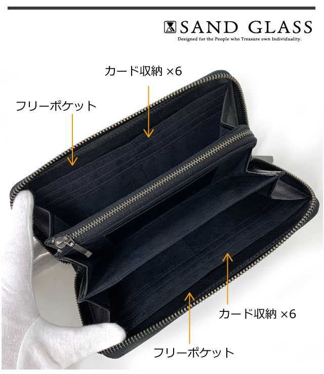 楽天市場】使いやすい 財布 メンズ 長財布 革 財布 カード入れ レザー