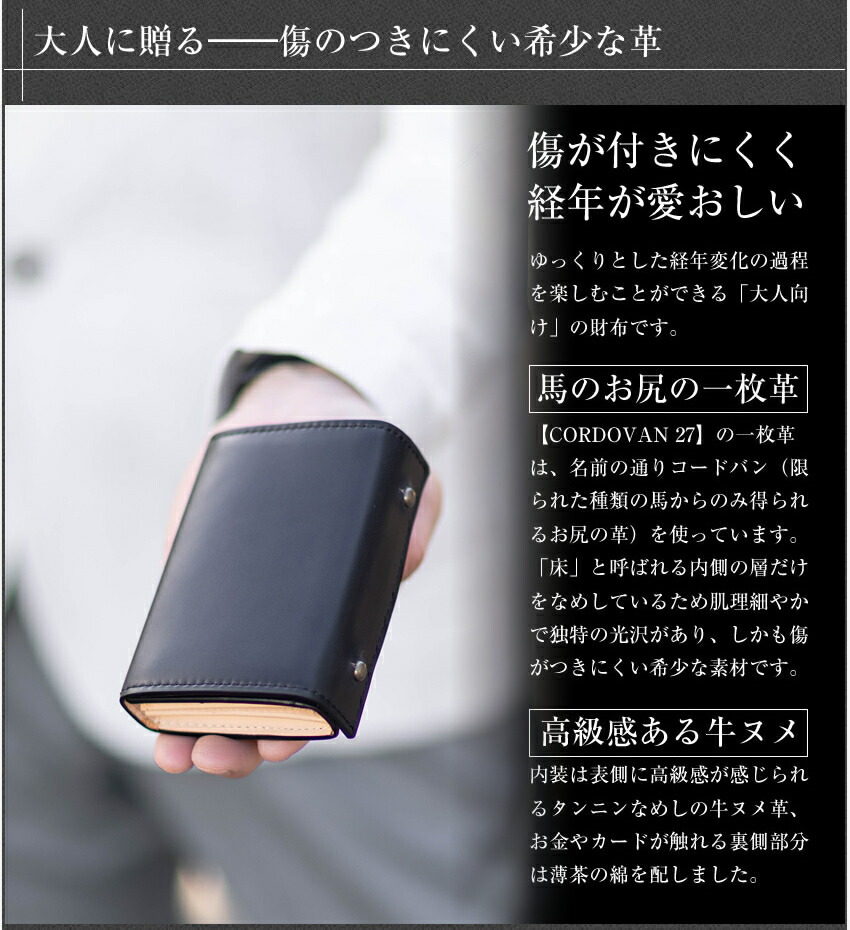楽天市場】エムピウ 財布 折り財布 メンズ レディース 二つ折り財布 折