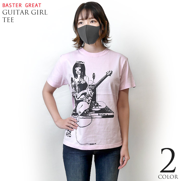 楽天市場】ギターガール Tシャツ (ライトピンク) - baster great