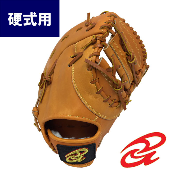 野球グローブ ドナイヤ ファーストミット」の人気商品一覧 | 安い商品