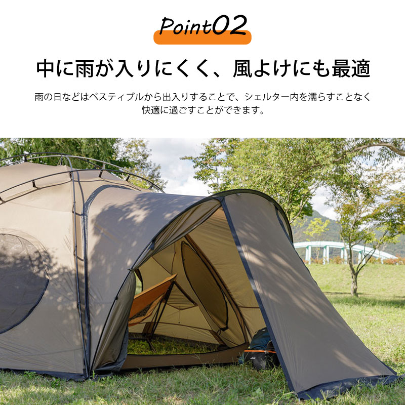 楽天市場】【期間限定セール】【テーブルプレゼント】KOVEA コベア
