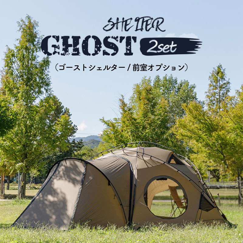 楽天市場】【期間限定セール】【テーブルプレゼント】KOVEA コベア