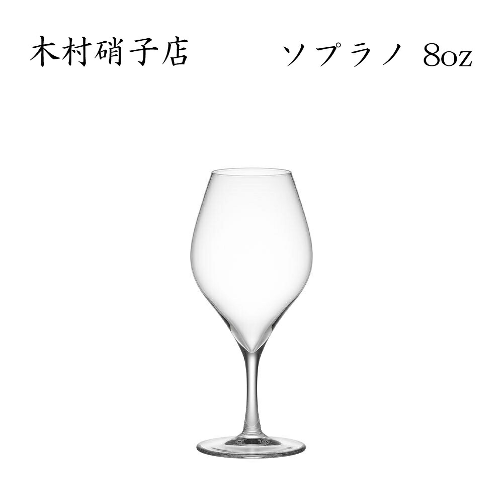 楽天市場】木村硝子店 コンパクト 12ozタンブラー【6脚セット】 : Bar