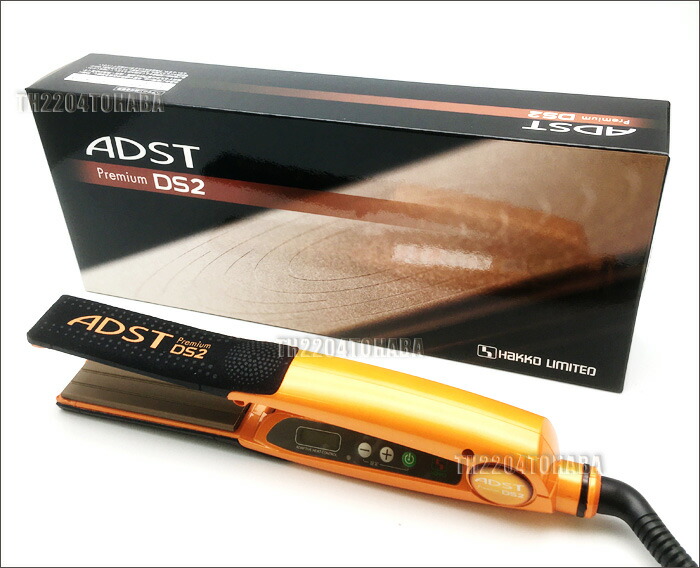 楽天市場】ADST Premium DS2 アドストDS2 ストレートアイロン FDS2-25