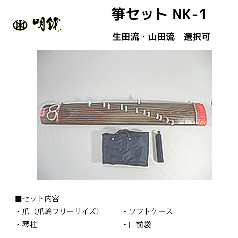 jameikyo4.jpg