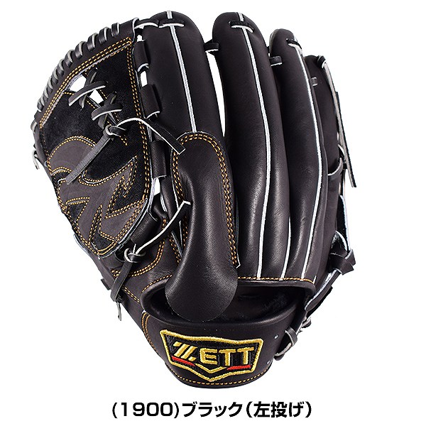楽天市場】【交換送料無料】 ZETT ゼット 軟式グローブ プロステイタス