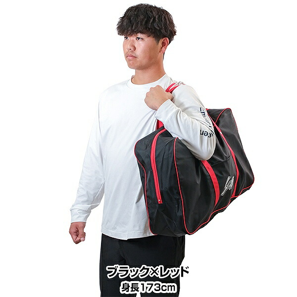 楽天市場】野球 キャッチャー防具ケース 久保田スラッガー 捕手用