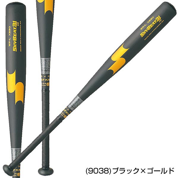 楽天市場】50%OFF 【交換送料無料】 SSK エスエスケイ バット 野球