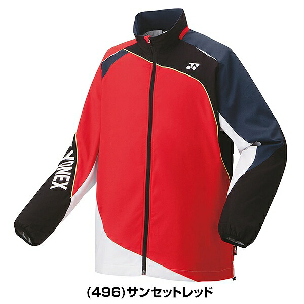 楽天市場】ヨネックス テニス バドミントン ユニウィンドブレイカー