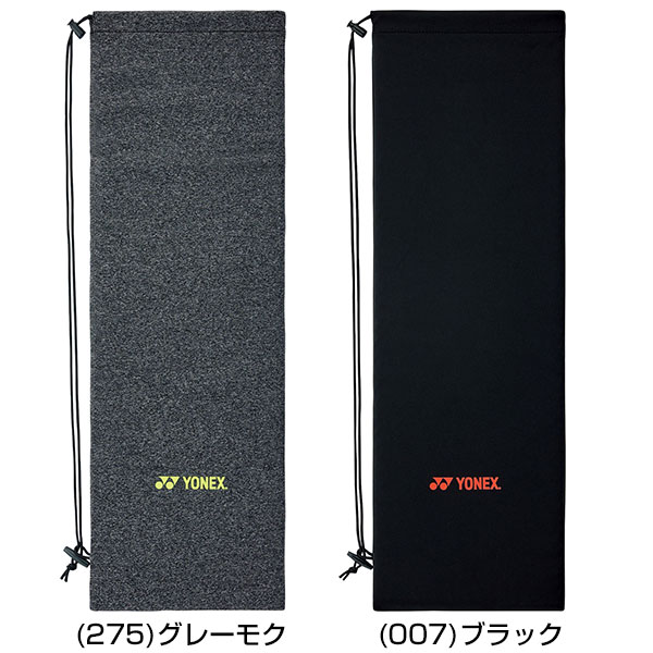 楽天市場】バドミントン ヨネックス 最大4本入り ストレッチソフト