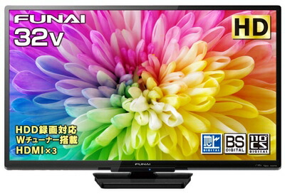 楽天市場】ハードディスク 内蔵 テレビ funaiの通販