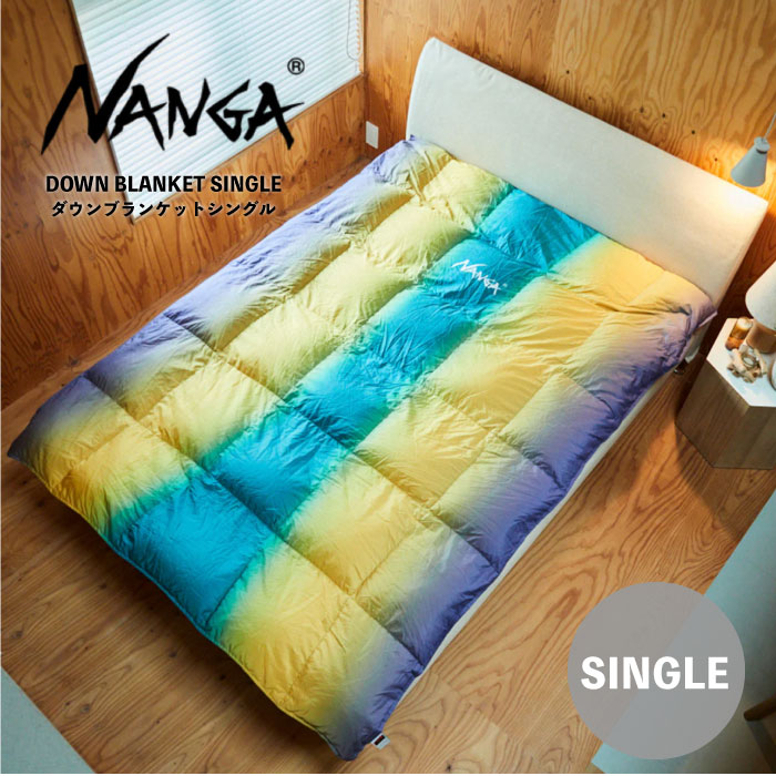 楽天市場】NANGA ナンガ ダウンブランケットシングル 掛け羽毛布団