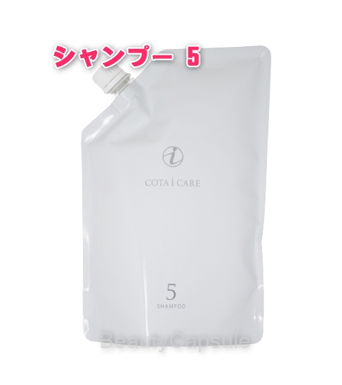 楽天市場】コタ アイケア トリートメント 5の通販
