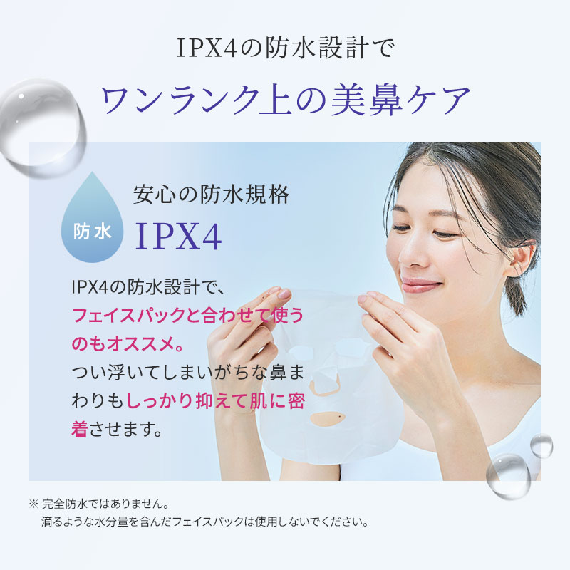 楽天市場】【P10倍/1,000円OFFクーポン/ザ・共通テン！で紹介】QNose