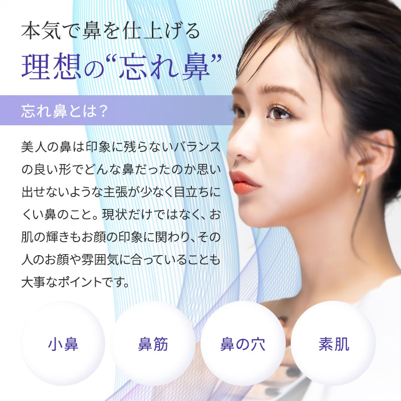 楽天市場】【P10倍/1,000円OFFクーポン/ザ・共通テン！で紹介】QNose