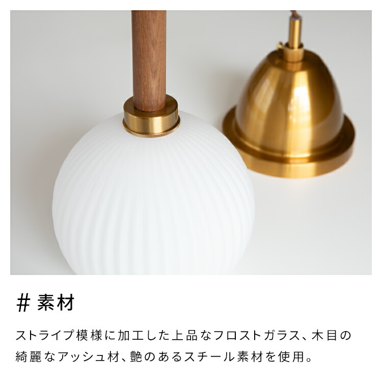 楽天市場】ペンダントライト 1灯 Bale ベイル おしゃれ 北欧 照明器具
