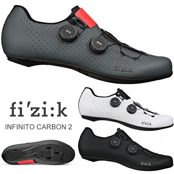 楽天市場】フィジーク シューズ VENTO INFINITO CARBON 2(ヴェント