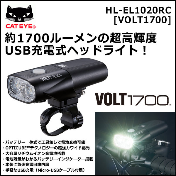 hl-el1020rc.jpg