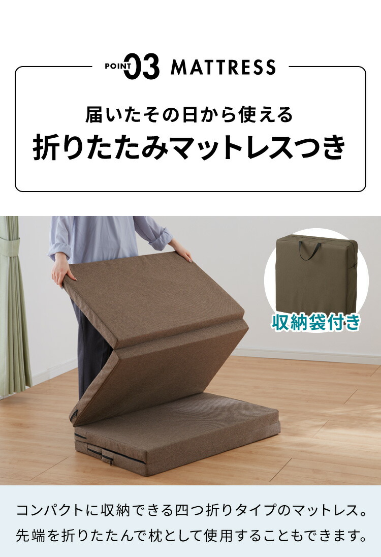 楽天市場】ペーパーベッド マットレス付き 折りたたみ スリム 軽量 幅