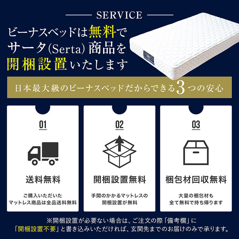 楽天市場】【3/1は最大20％OFFクーポン】【正規販売店】サータ