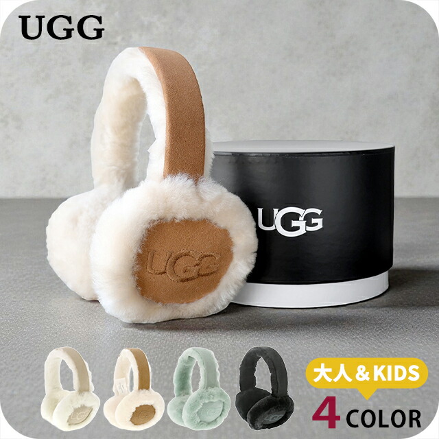 楽天市場】ugg 正規品（耳あて｜バッグ・小物・ブランド雑貨）の通販