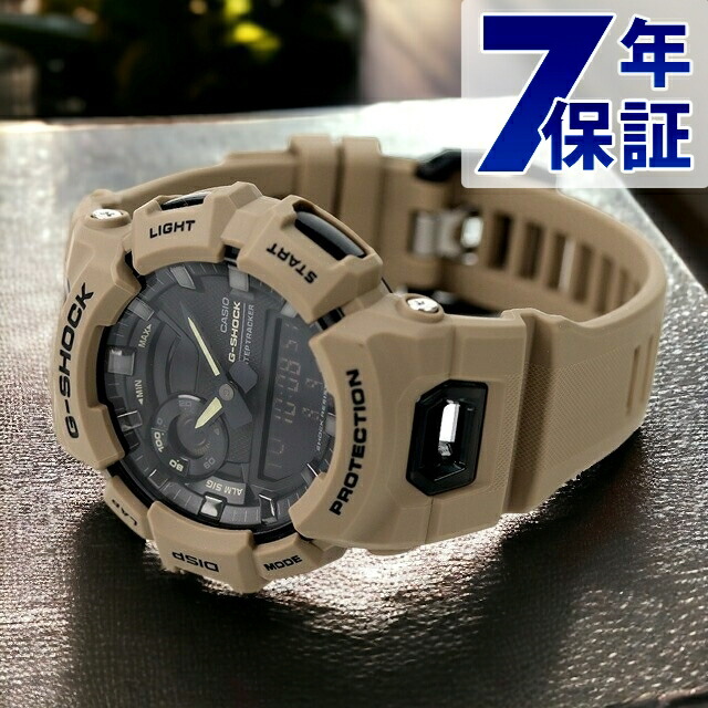 楽天市場】gショック ジーショック G-SHOCK クオーツ GBA-900UU-5A
