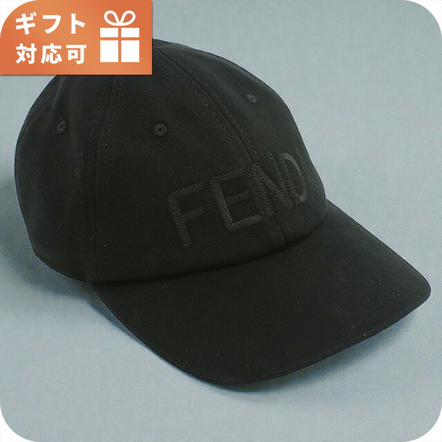 楽天市場】キャップ キッズ（ブランドフェンディ）（帽子｜バッグ