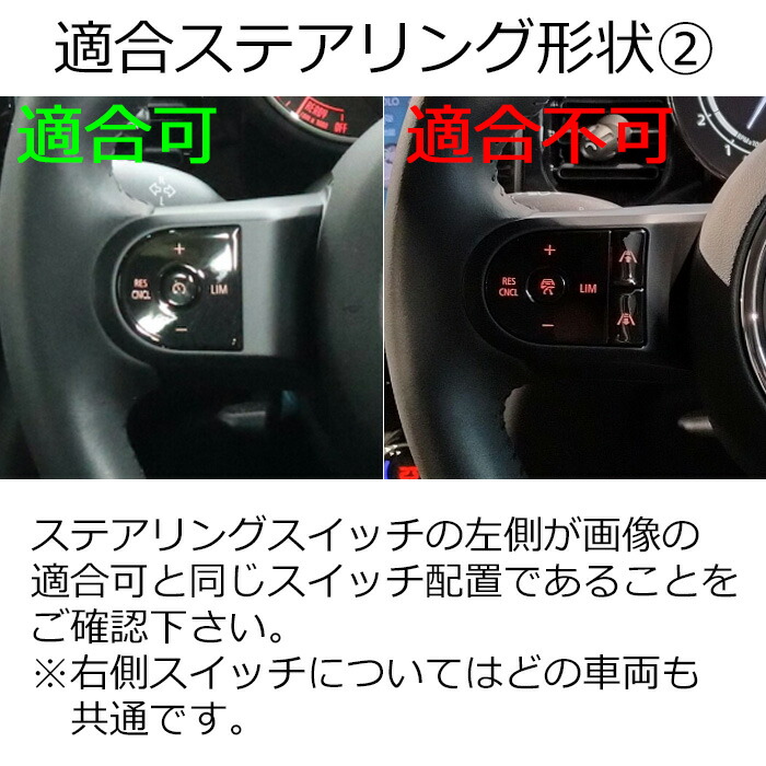 楽天市場】BMW MINI ミニ ミニクーパー F54 F55 F56 F57 F60