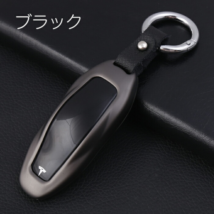 楽天市場】テスラ メタル キーフォブ キーケース 全4色 TESLA モデルS
