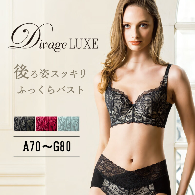 楽天市場】エルローズの通販