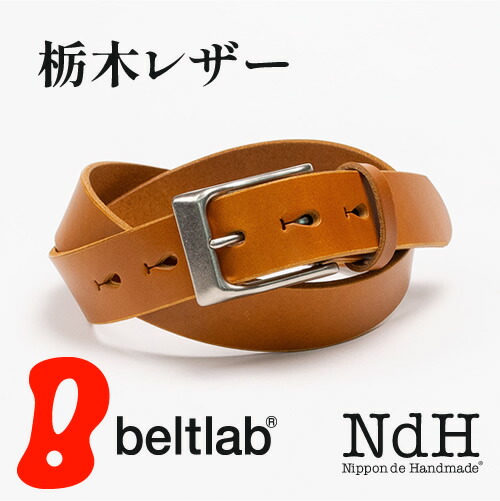 楽天市場】【正規品】栃木レザー ベルト メンズ 本革 カジュアル 幅3.5