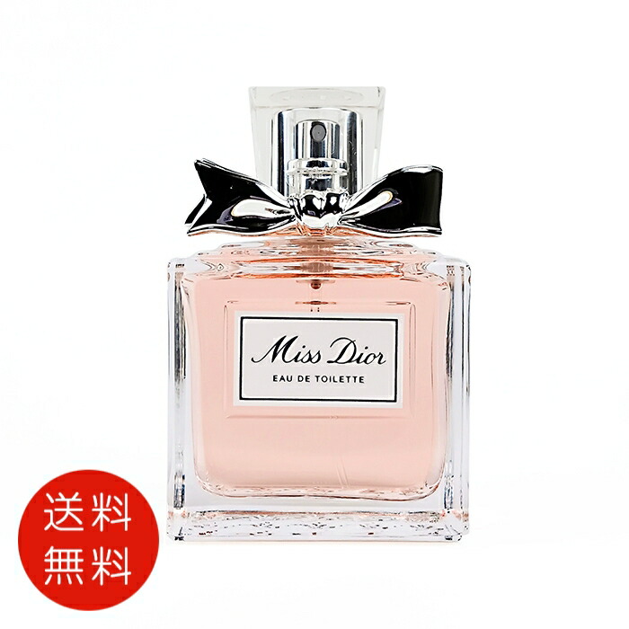 楽天市場】Miss Dior Cherie（香水・フレグランス｜美容・コスメ・香水