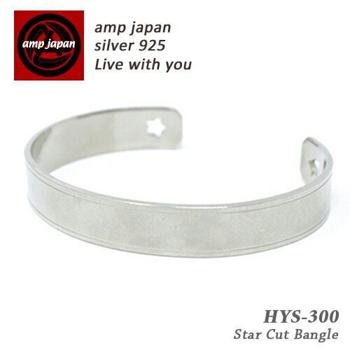 楽天市場】【有名デザイナーが手掛けた国産ブランド】 AMP JAPAN