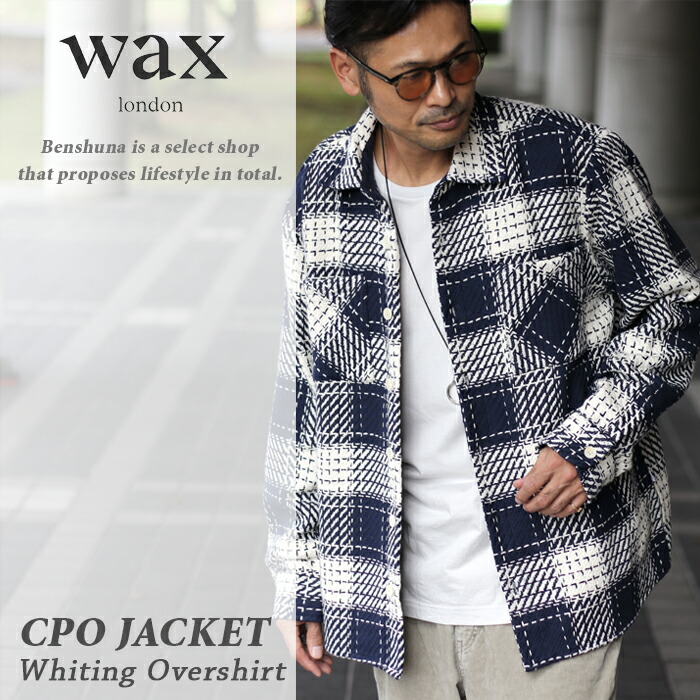 楽天市場】wax london ワックスロンドン ホワイティングオーバー