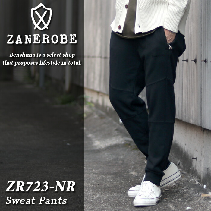 楽天市場】ZANEROBE ゼインローブ スウェットジョガーパンツ ZR723JP