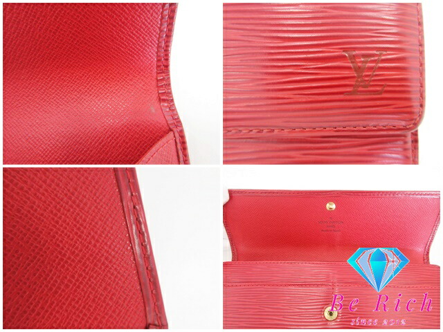 楽天市場】ルイ ヴィトン LOUIS VUITTON 長財布 M63577 エピ