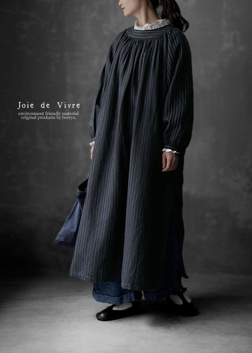 楽天市場】【送料無料】Joie de Vivre ウーステッドウールリネン