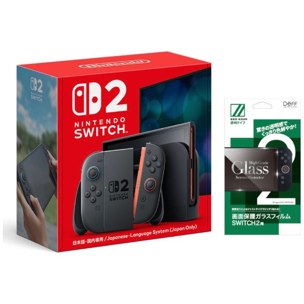 楽天市場】スイッチ2本体の通販
