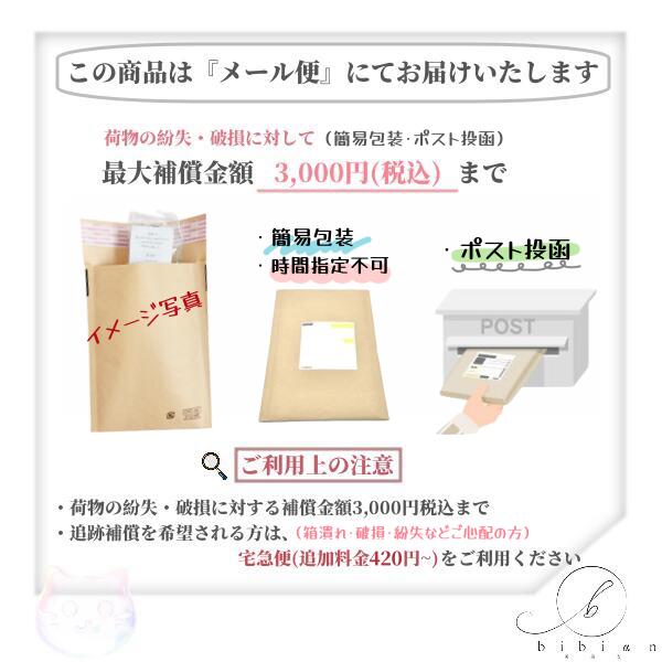楽天市場】【開封確認】クレ・ド・ポー ボーテ ル・レオスールデクラ