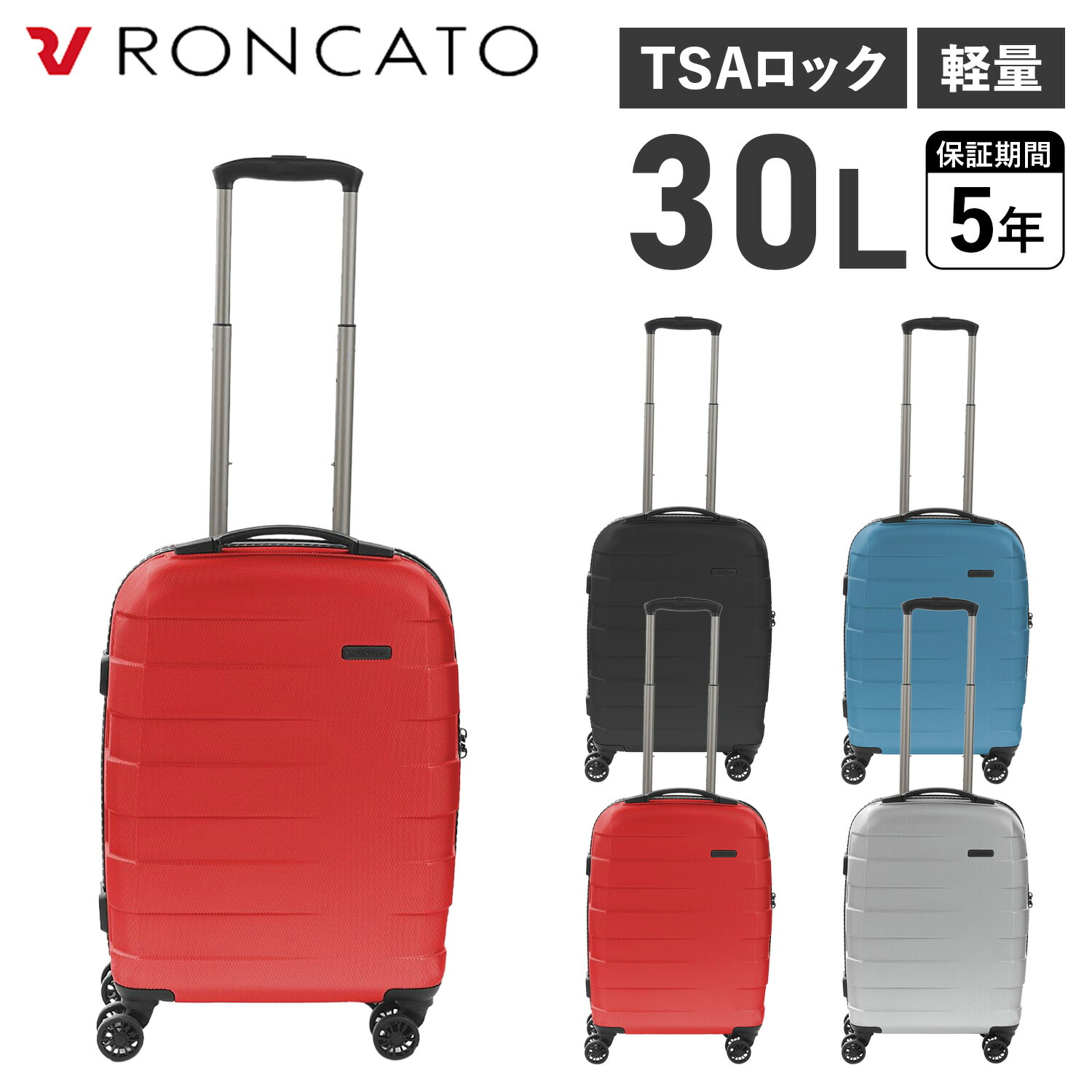 楽天市場】ロンシャン（スーツケース・キャリーバッグ｜バッグ