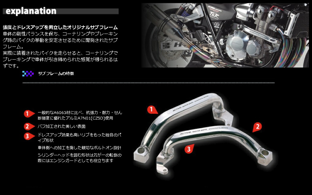 楽天市場】ゼファーχ（ZEPHYR） サブフレーム マットブラック