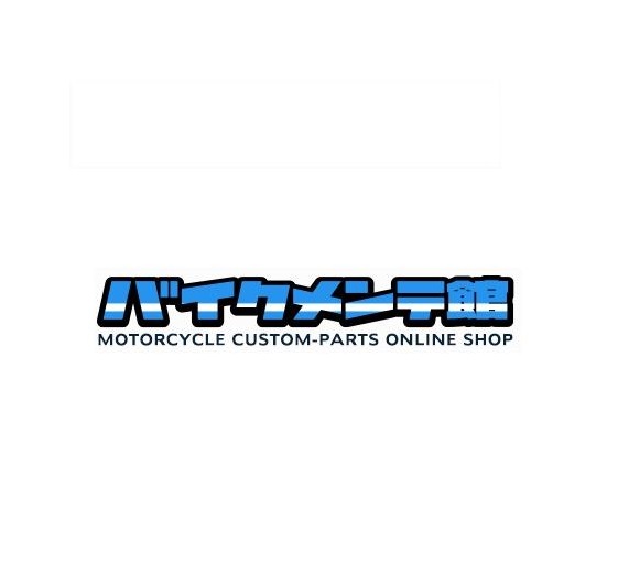 楽天市場】2N3-26242-01 グリップ（ライト） YAMAHA（ヤマハ