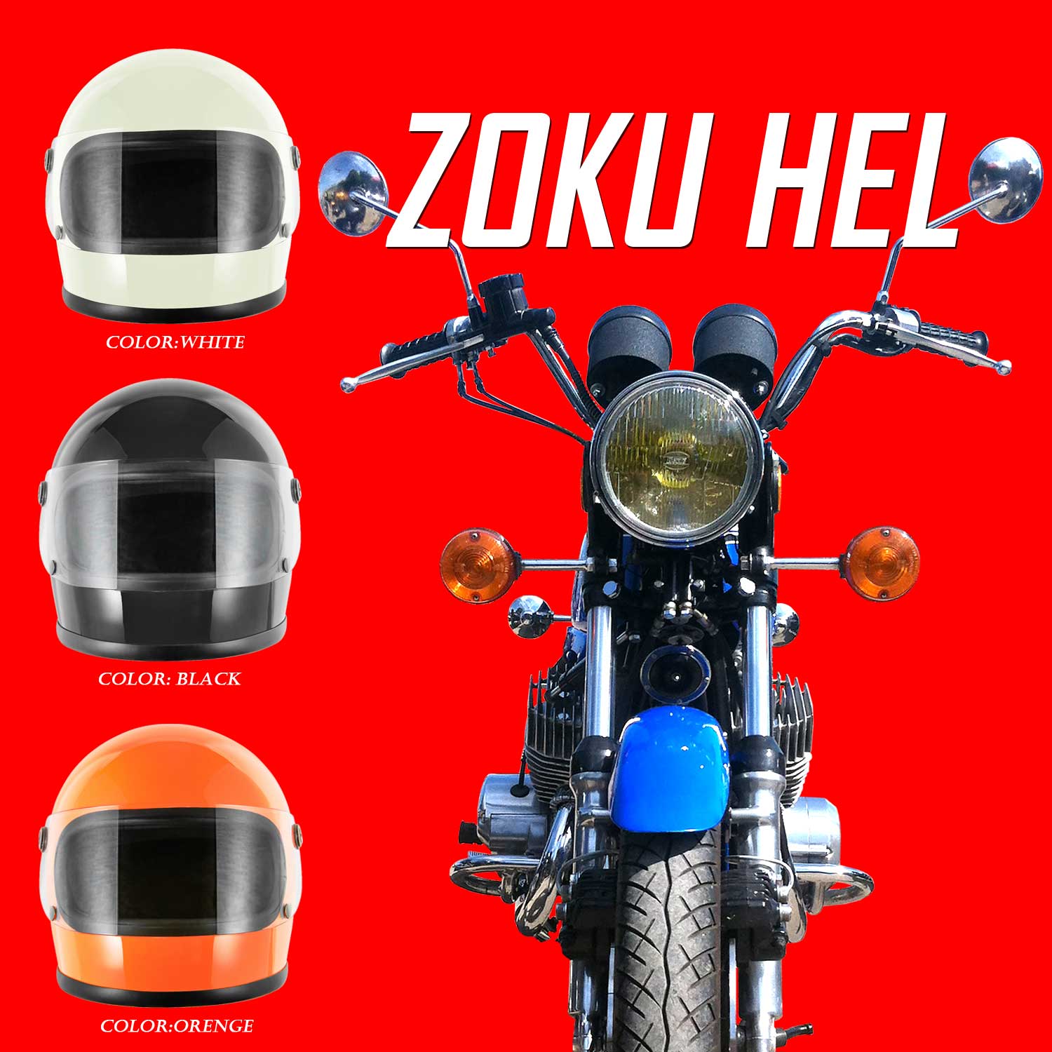 楽天市場】バイクヘルメット ヘルメット フルフェイス ビンテージ