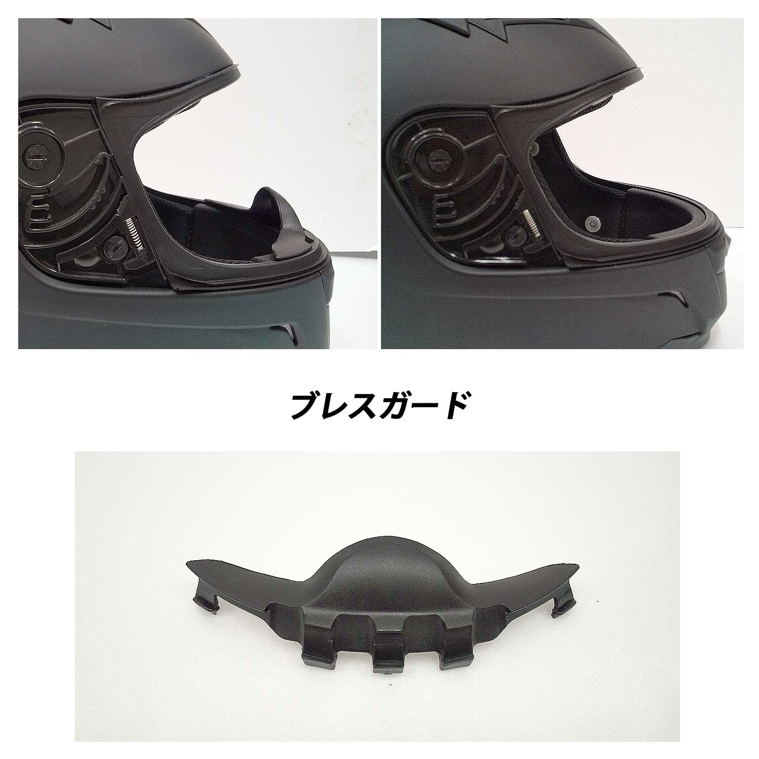 楽天市場】バイクヘルメット フルフェイス マットブラック XLサイズ