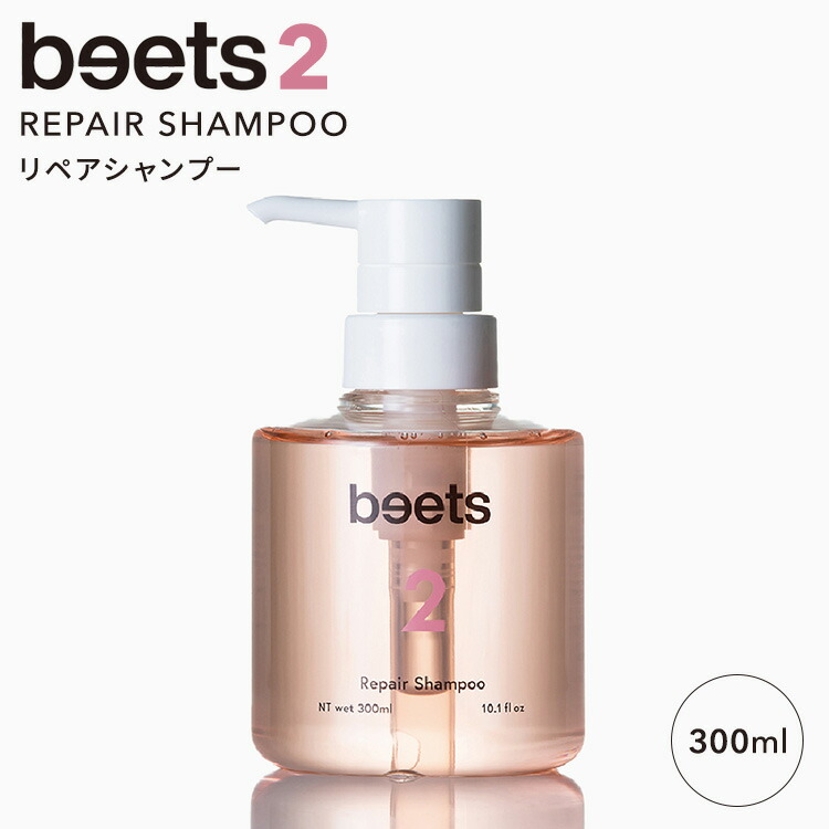 楽天市場】【2500円OFFクーポン】＆themecell プライムメグリックス