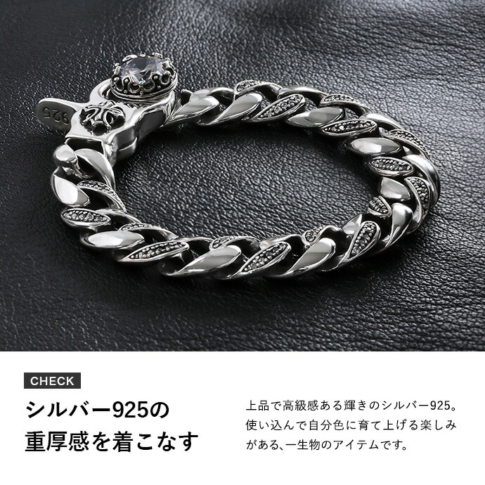 楽天市場】Binich(ビニッチ) ジルコニアクラウンクラシック