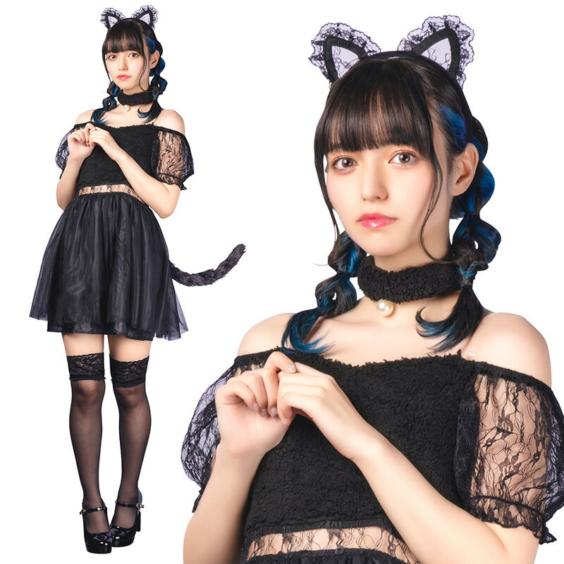 楽天市場】ハロウィン コスプレ 女 猫 レディース コケティッシュ