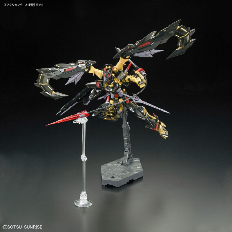 楽天市場】RG 機動戦士ガンダムSEED ASTRAY ガンダムアストレイ