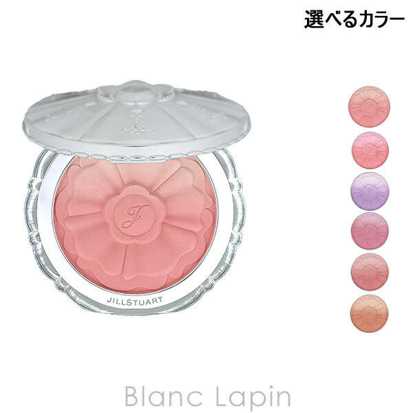 楽天市場】ジルスチュアート JILL STUART パステルペタルブラッシュ 8g